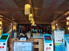 -极乐汇汗蒸会馆(杭州店)
