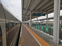 -曲阜东站