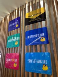 -小鸡哆哆故事屋·儿童乐园(嘉里城店)