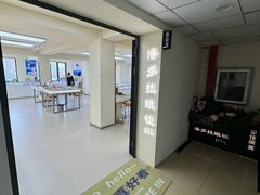 -潘多拉眼镜·蔡司依视路明月(潘家园店)