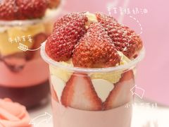 -Juliaanna茱安娜烘焙(中心店)