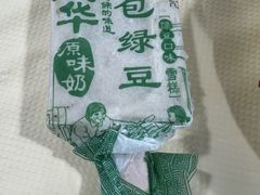 -笨罗卜浏阳菜馆(太平街店)