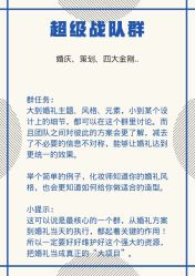 -红丝高端婚礼中心(旗舰店)