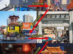 -长沙火车站(地铁站)