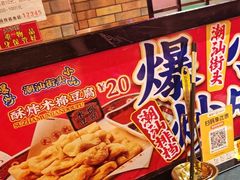 -大吉利·潮汕鲜牛肉火锅(西安店)