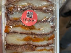 南瓜打糕-传闻来紫菜包饭·打糕(西塔韩百店)