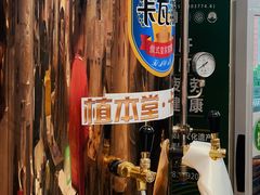 -歹歹的加个面过油肉拌面