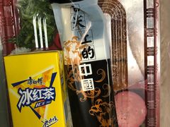 -申宴酒楼(王子百货店)