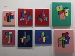 -东浩兰生上海世博展览馆