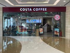 -COSTA COFFEE(丰联广场店)