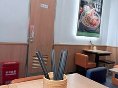 -阿香米线(中原万达店)