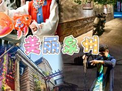 -中国闽台缘博物馆