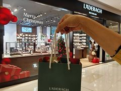 -Laderach 莱德拉(上海环贸iapm店)