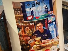 -袁亮今日陶艺(苹果社区总店)