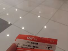 -凯德广场(西城店)
