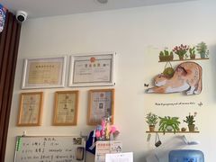 -美联众合24小时·皮肤科·外科·全科诊疗中心(华苑分院)