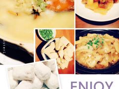 -潮堂(环球金融中心店)