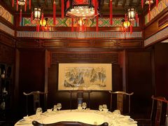 -古韵轩·园林餐厅