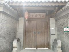-江苏省无锡连元街小学
