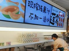 -Mr.Fruits水果先生(蓝色港湾店)