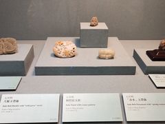 -台北故宫博物院