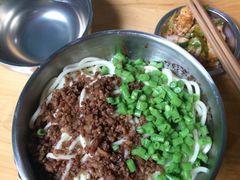 -左撇子私房面