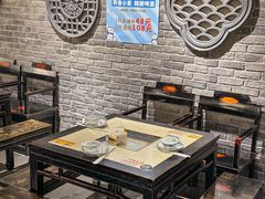 -百味源炭火烤翅 ·夜市大排档(酒仙桥店)