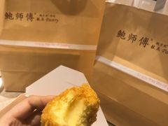 -鲍师傅糕点(国金街店)