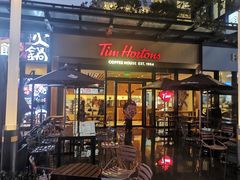 -Tims天好咖啡·贝果(星展店)