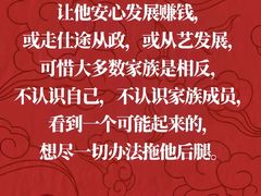 -清真石家包子(大皮院总店)