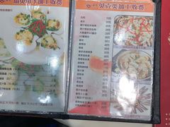 -海儀美食楼(湾仔海鲜街店)
