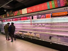 -盒马鲜生(馥邦国际店)