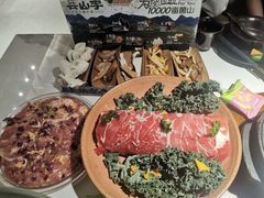 -芸山季·云南野生菌火锅(人民广场来福士店)