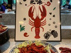 -上海虹桥宾馆味翠餐厅