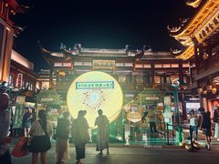 -沈大成(城隍庙店)