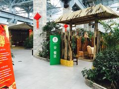 -森谷美食公园(杨行店)