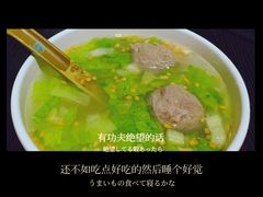-阿清煲仔店(纺织城店)