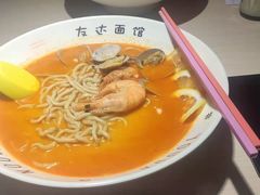 -友达面馆(二七南路店)
