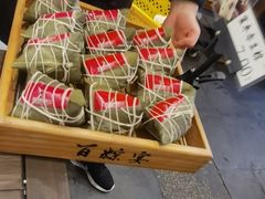 -真真老老(月河花鸟市场店)
