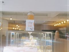 面包甜点陈列柜-顶东面包花园·生日蛋糕(世博店)