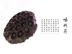 -小昭寺