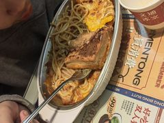 -文通冰室(东方宝泰店)