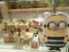 -麦当劳(塔园路店)