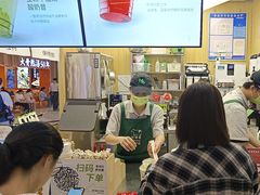 -迷客夏Milksha(无锡苏宁店)