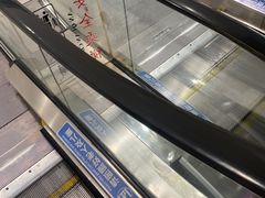 -新佳丽时尚广场