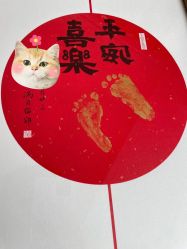 -沐恩·贝瑞月子中心(隆福店)