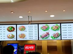 -金乐活美食(中街店)
