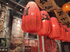 -周小波重庆小面·重庆名小吃(邹容路店)
