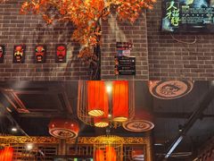 -椒香城门口老火锅(长寿路店)
