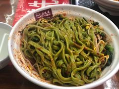 -老陈婆手工面庄